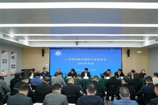 會議現(xiàn)場。曾嶸攝