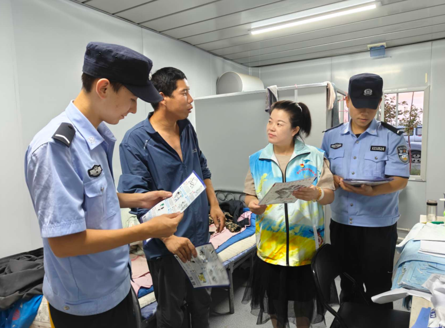 新疆塔城地區(qū)烏蘇市： 打造外來(lái)務(wù)工人員“溫馨港灣”