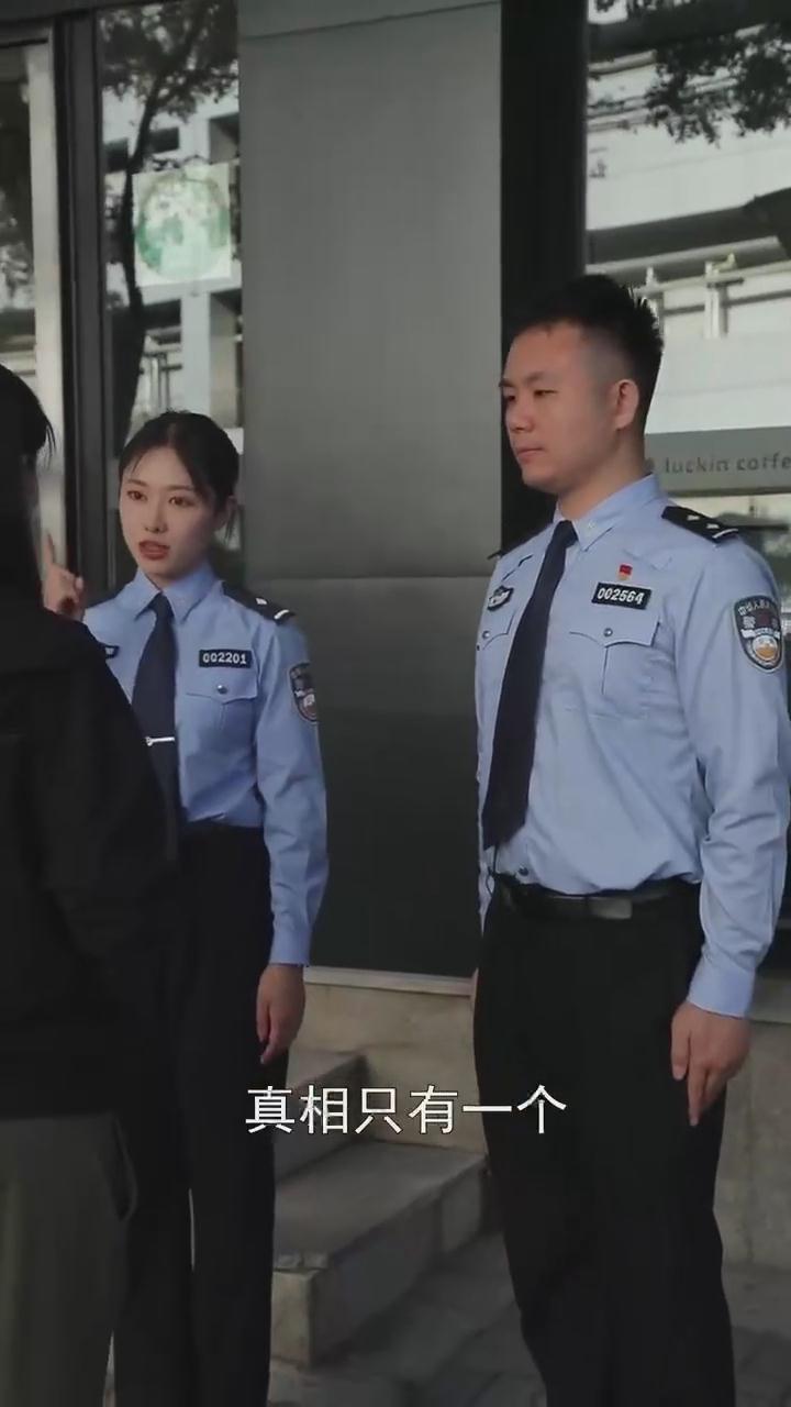 記住！刷單就是詐騙！