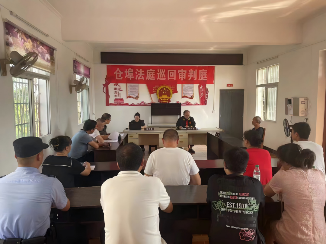 ?糾紛化解了，蔡老伯的稻田豐收了