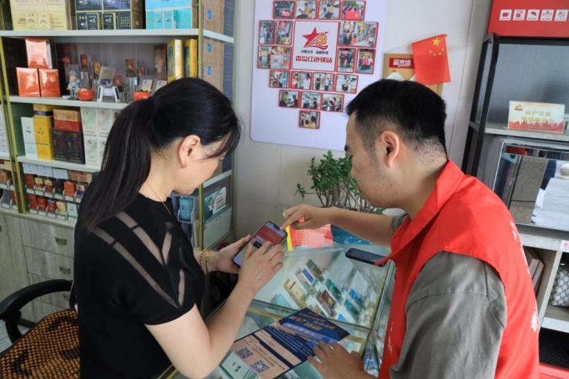 1749611988904.jpg 1749611988904.jpg