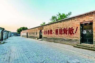 地道戰(zhàn)，埋伏下神兵千百萬