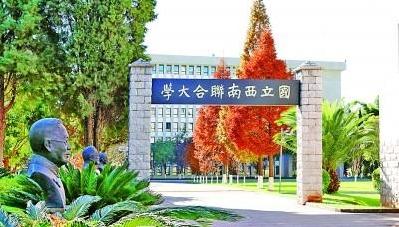 “絕徼移栽楨干質(zhì)”，昔如是，今如是