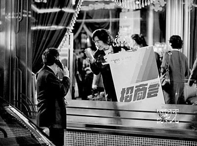 《繁花》中，時代才是看不見的主角